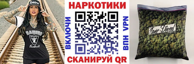 Магазины продажи наркотиков Нижняя Салда Кокаин APVP Гашиш Марихуана АМФ Мефедрон