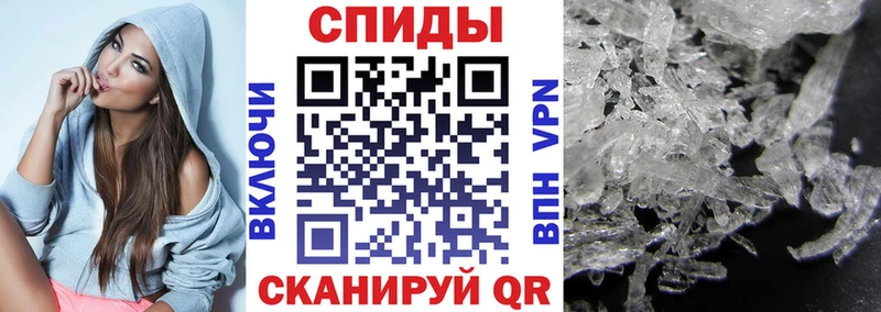 где можно купить наркотик  Нижняя Салда  АМФЕТАМИН Premium 
