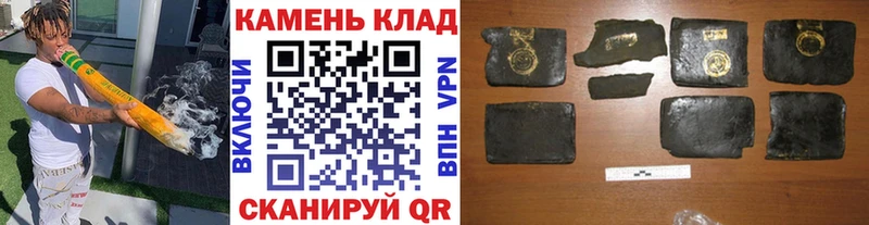kraken онион  Нижняя Салда  ГАШ Premium 