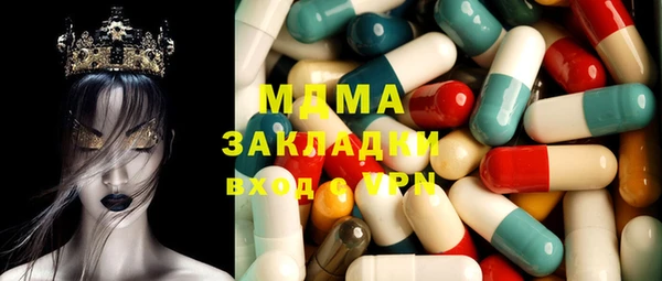spice Алексин
