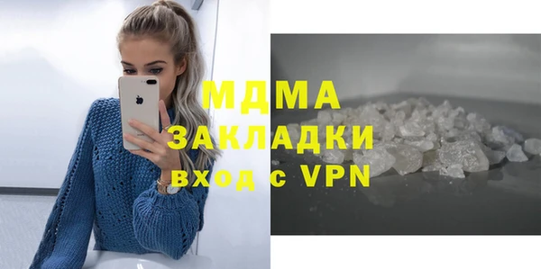 spice Алексин