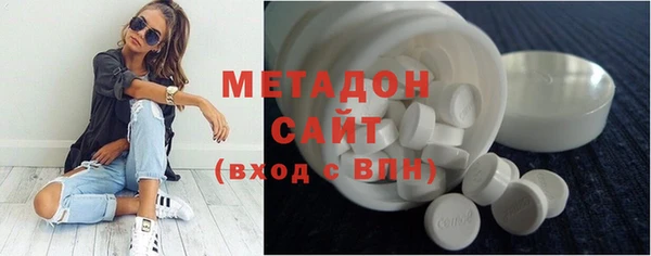 мефедрон VHQ Алзамай