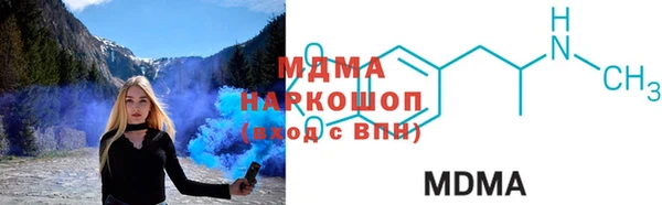 мефедрон VHQ Алзамай