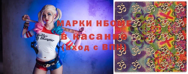 мефедрон VHQ Алзамай