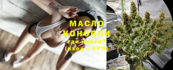 мефедрон VHQ Алзамай