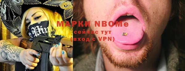 мефедрон VHQ Алзамай