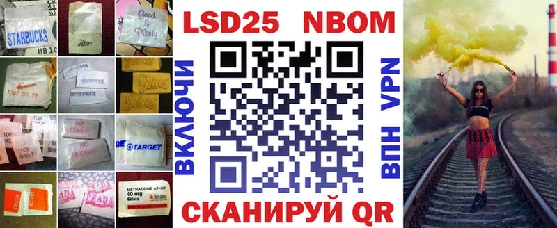 наркота  Нижняя Салда  ЛСД экстази кислота 