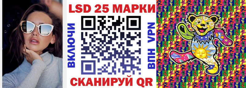 сколько стоит  Нижняя Салда  Наркотические марки 1,8мг 