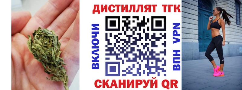 сайты даркнета официальный сайт  дарнет шоп  Нижняя Салда  ТГК гашишное масло 