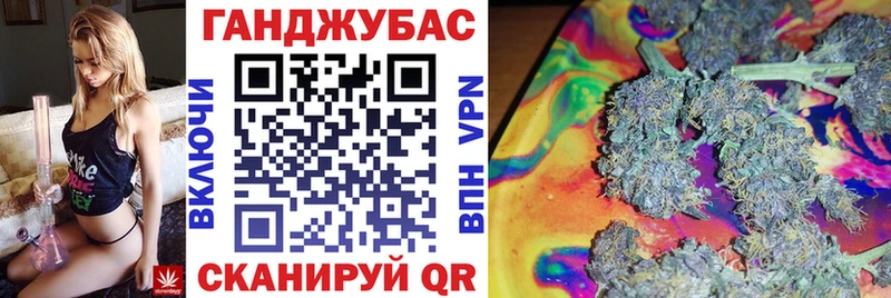 Марихуана план  купить наркотик  мориарти какой сайт  Нижняя Салда 